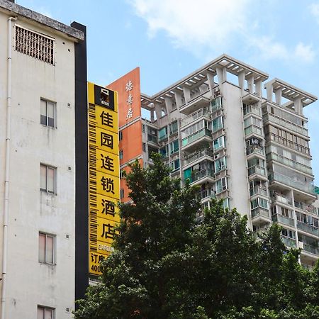 Garden Inn Guangzhou Peasant Movement Institute Metro Station Buitenkant foto