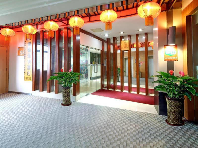 Garden Inn Guangzhou Peasant Movement Institute Metro Station Buitenkant foto